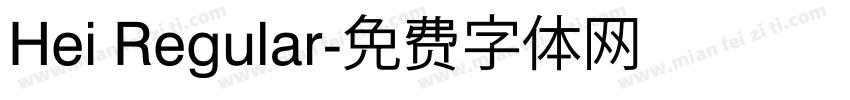 Hei Regular字体转换